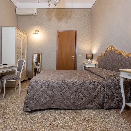 Mezzo Pozzo Hotel 2*