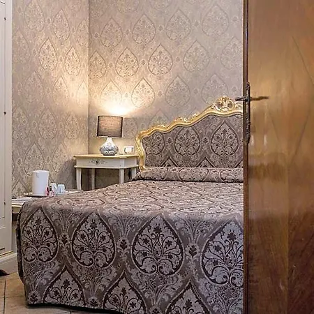 Mezzo Pozzo 2* البندقية