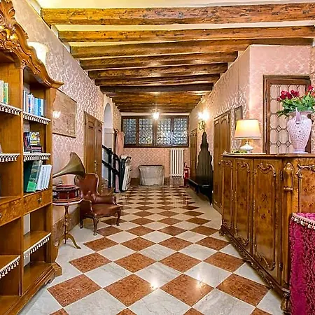 Mezzo Pozzo فندق البندقية