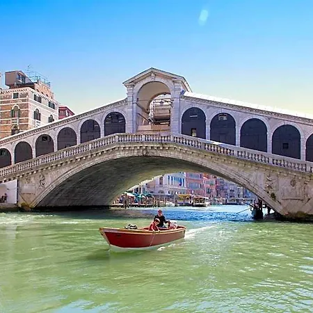 Mezzo Pozzo فندق البندقية
