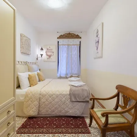 Mezzo Pozzo Hotel 2*