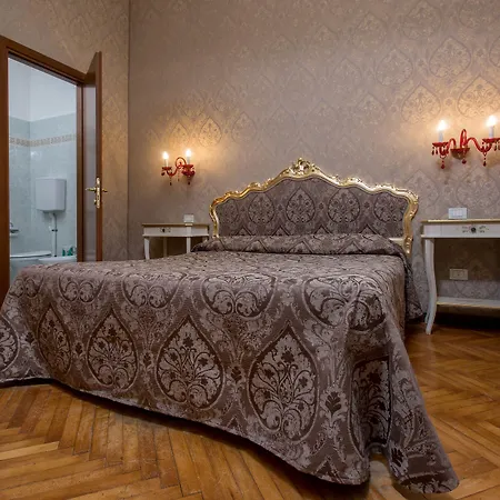 Mezzo Pozzo فندق البندقية