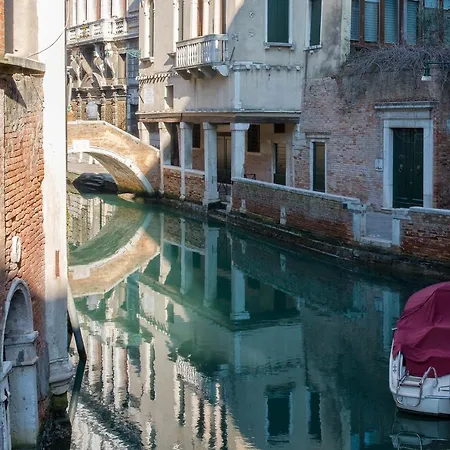 Mezzo Pozzo 2* ונציה